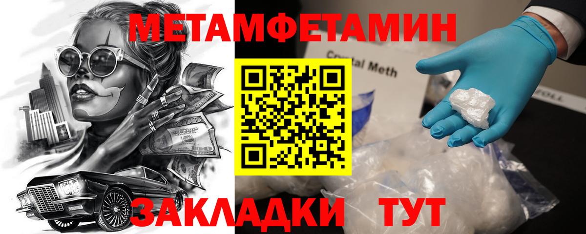 АМФ Premium Октябрьский