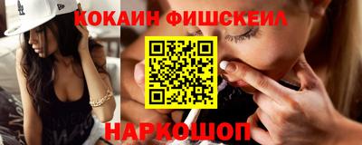 прущие грибы Свободный