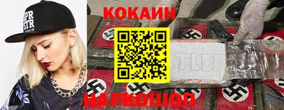 прущие грибы Свободный