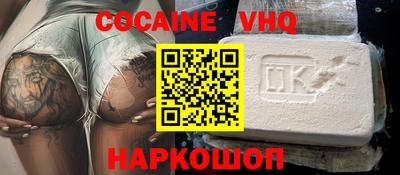 прущие грибы Свободный