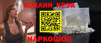 прущие грибы Свободный