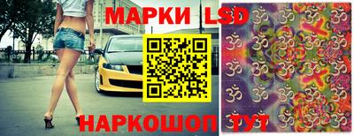 скорость Севастополь