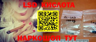 прущие грибы Свободный