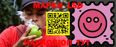 скорость Севастополь