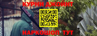 скорость Севастополь