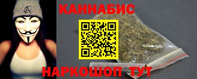 амфетамин Северобайкальск