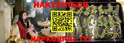 скорость Севастополь
