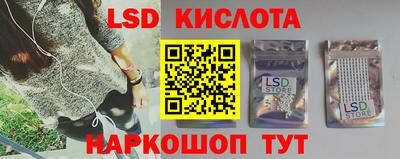 прущие грибы Свободный