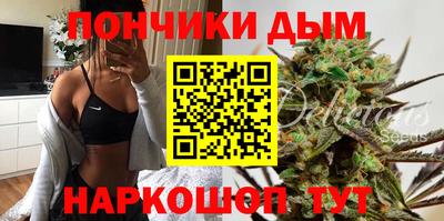 амфетамин Северобайкальск