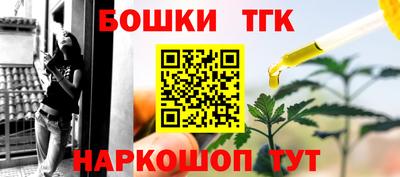 скорость Севастополь