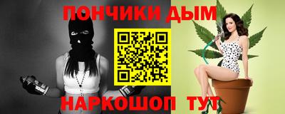 амфетамин Северобайкальск