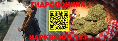 прущие грибы Свободный