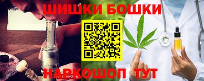 скорость Севастополь