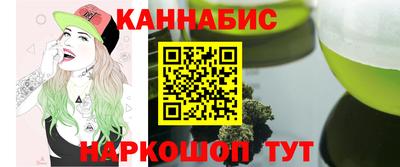 амфетамин Северобайкальск