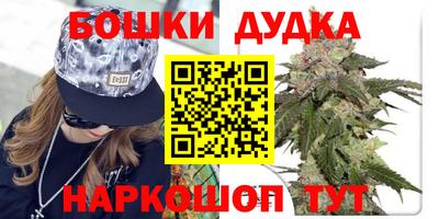 прущие грибы Свободный