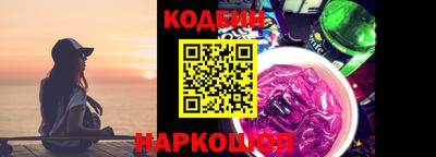амфетамин Северобайкальск