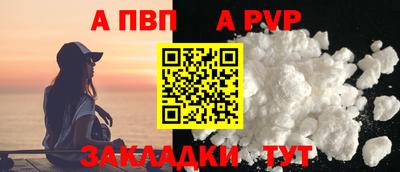прущие грибы Свободный