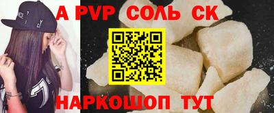 амфетамин Северобайкальск