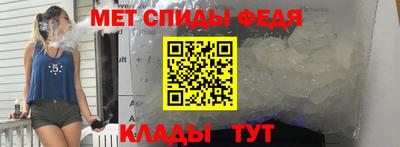 прущие грибы Свободный