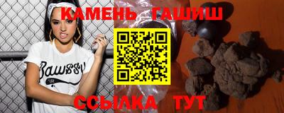 прущие грибы Свободный