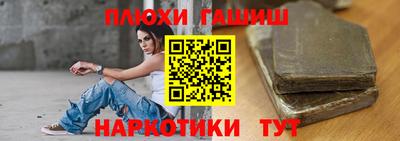 скорость Севастополь