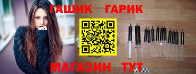 амфетамин Северобайкальск
