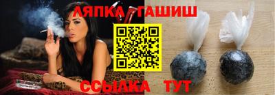скорость Севастополь