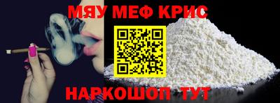 прущие грибы Свободный