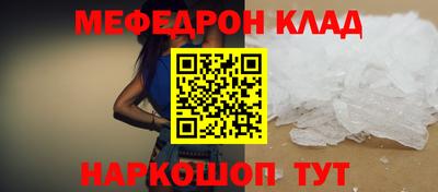 скорость Севастополь