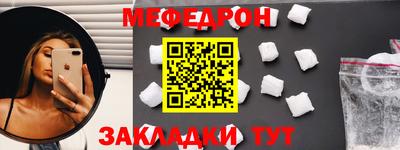 скорость Севастополь