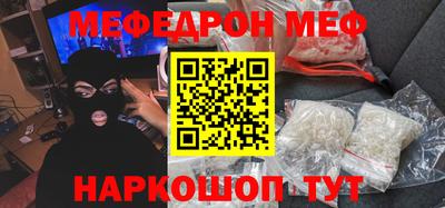 прущие грибы Свободный