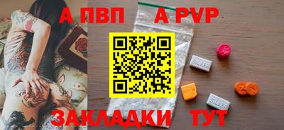 амфетамин Северобайкальск
